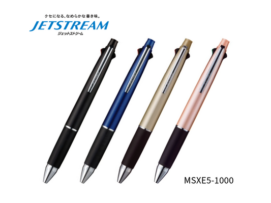 ジェットストリーム 0.38mm 多機能ペン 4&1