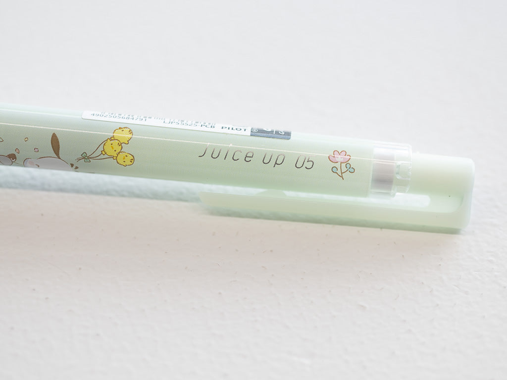 【限定】 juice up サンリオキャラクターズ
