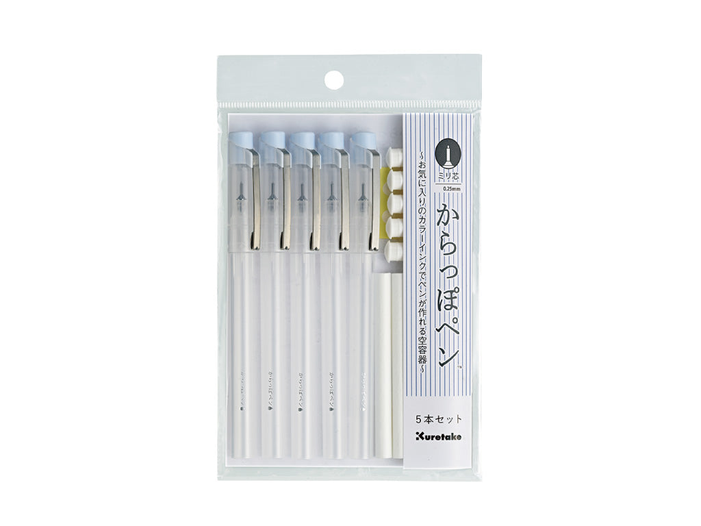 からっぽペン ミリ芯5本セット