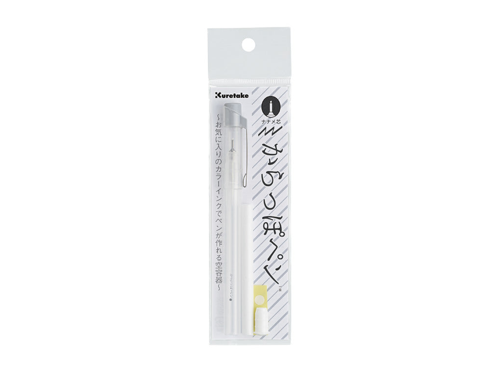 からっぽペン ナナメ芯