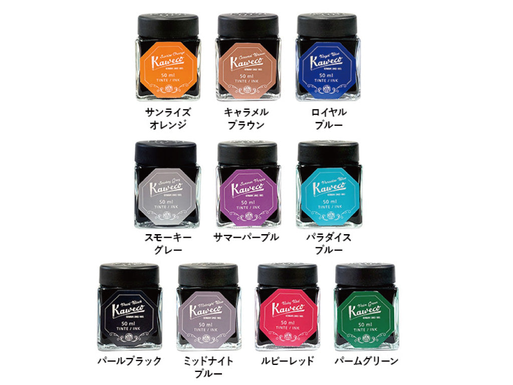 Kaweco ボトルインク 50ml