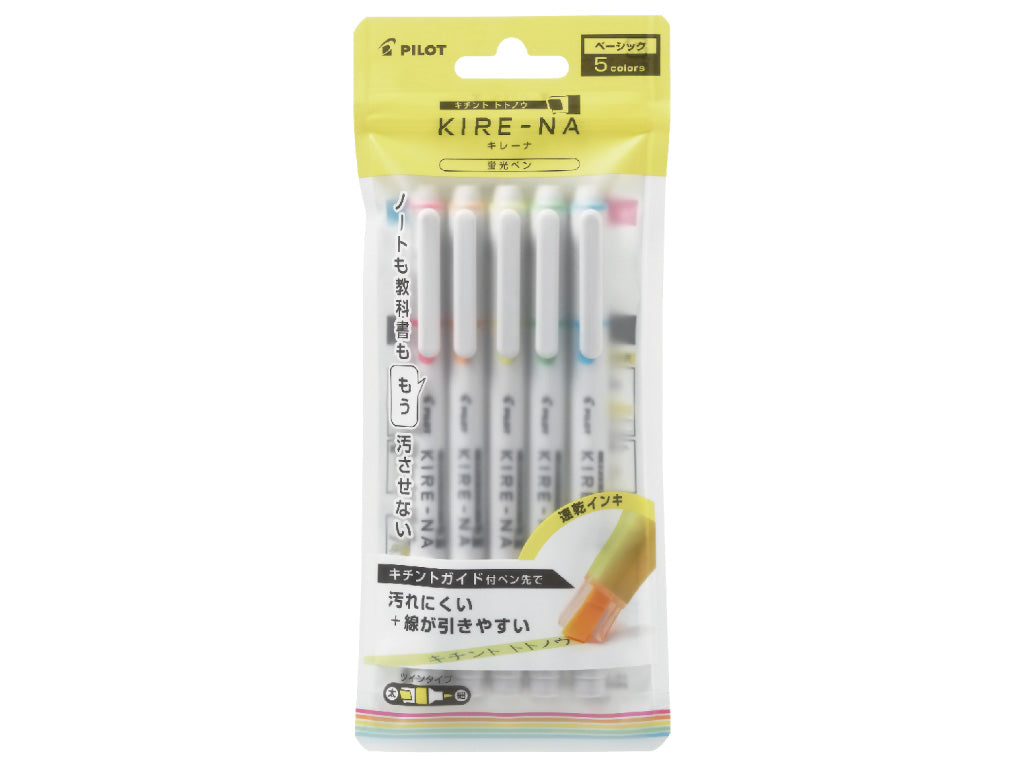 蛍光ペン キレーナ ベーシックカラー 5色セット