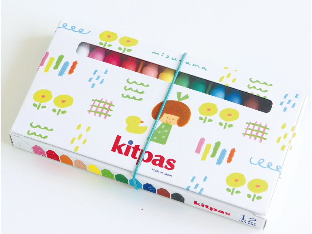 kitpas by Artist mizutama