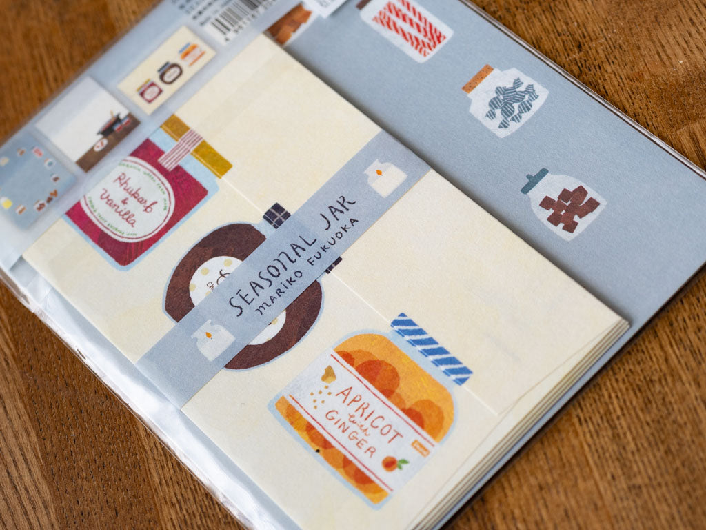 表現社 福岡麻利子 便箋2柄入りレターセット SEASONAL JAR