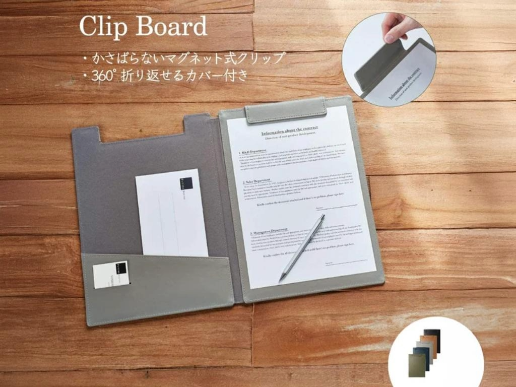 レザフェスU クリップボード カバー付 A4