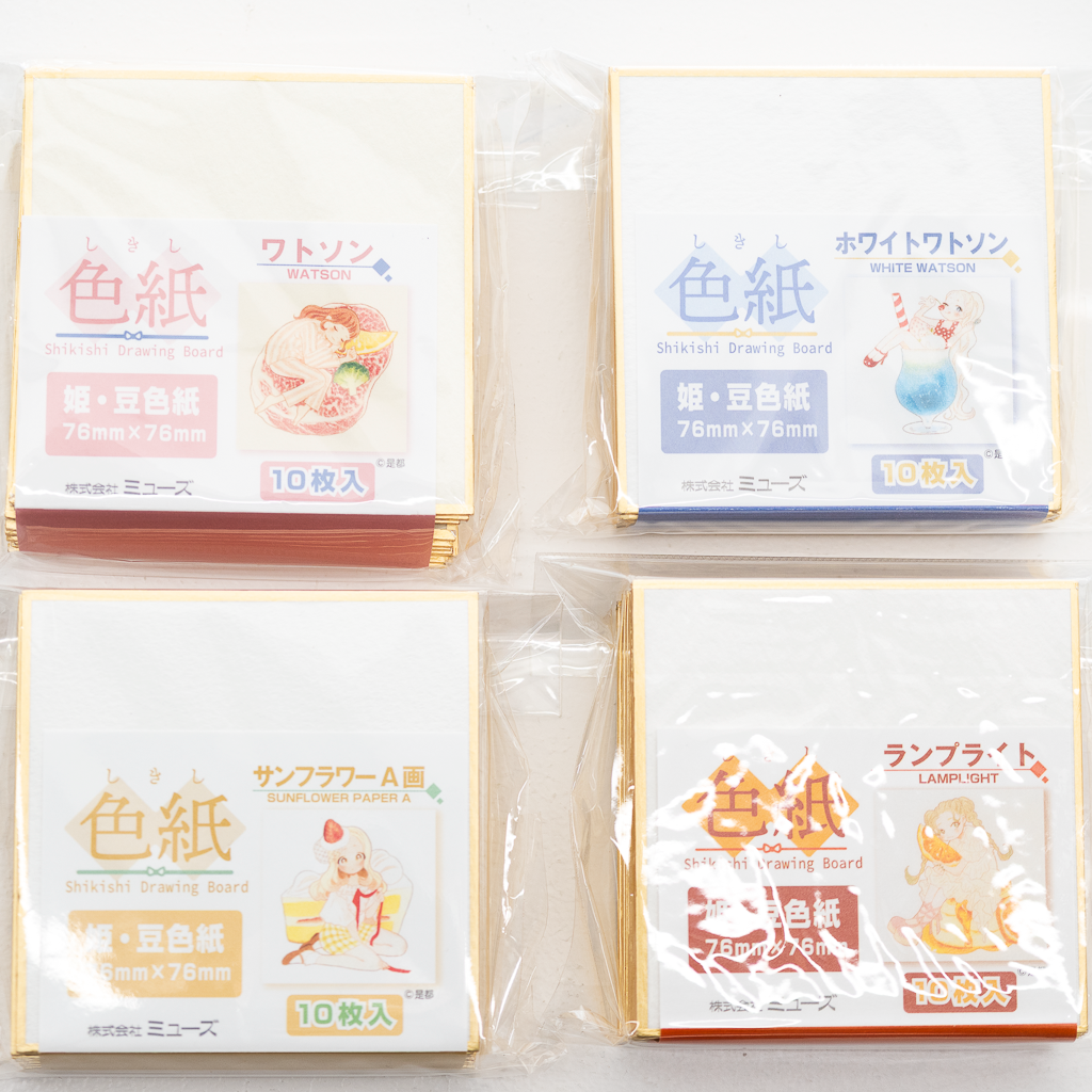 muse 姫・豆色紙 – 文化堂 │ Pentonote