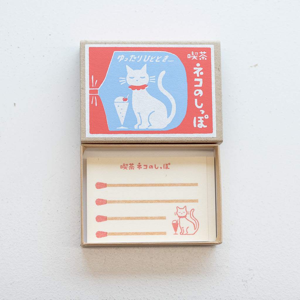 古川紙工 マッチ箱メモ