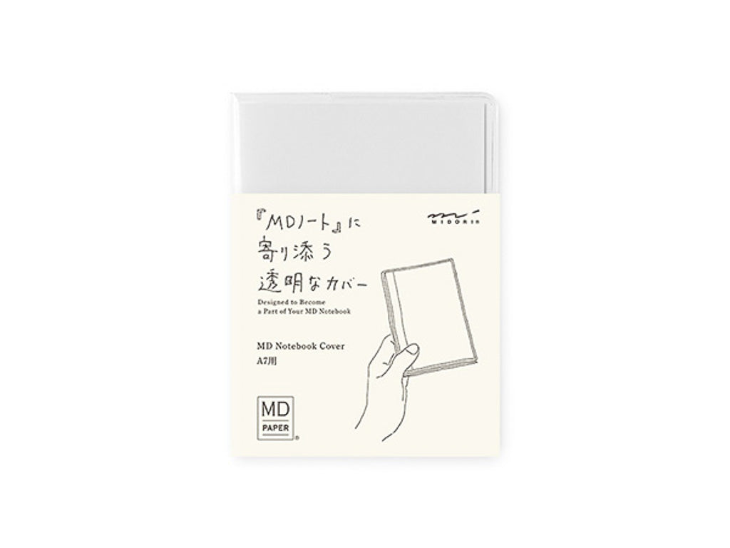 MDノートカバー<A7>