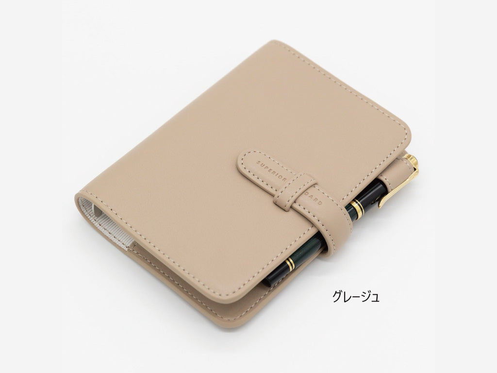 Superior Standard M6システム手帳