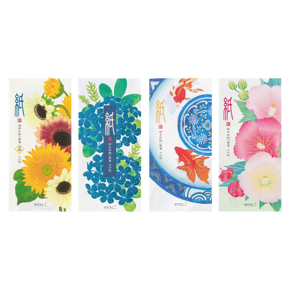 未使用同然●山口南艸●書●「寿」●紺紙金泥●直筆● 書籍・出品専用紙販売｜株式会社 草心 | 草心会の歴史や、月刊書道誌