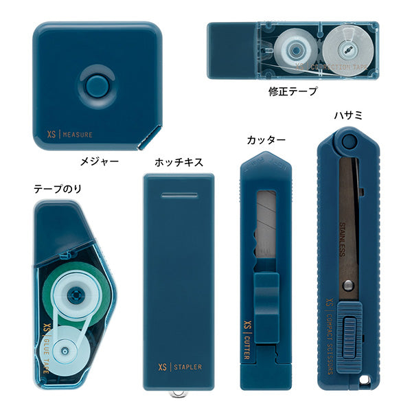 ミドリ XSステーショナリーキット