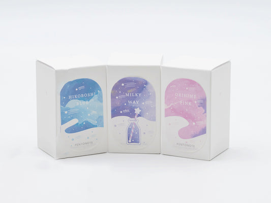 MILKYWAY INK 3色セット