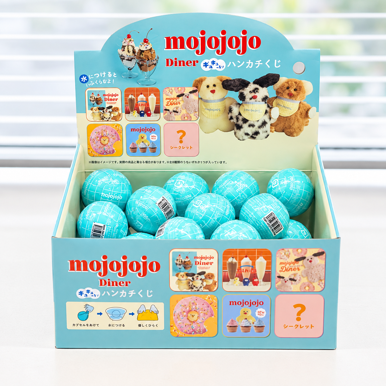 mojojojo Diner ハンカチくじ｜モジョジョジョ ガチャガチャ – 文化堂