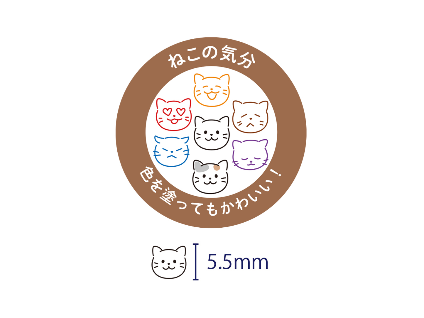 ボタン式浸透印 ポチッとシックス