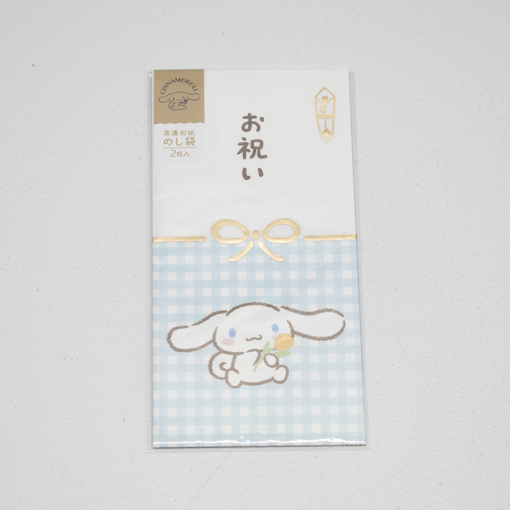 古川紙工 サンリオ 美濃和紙箔のし袋