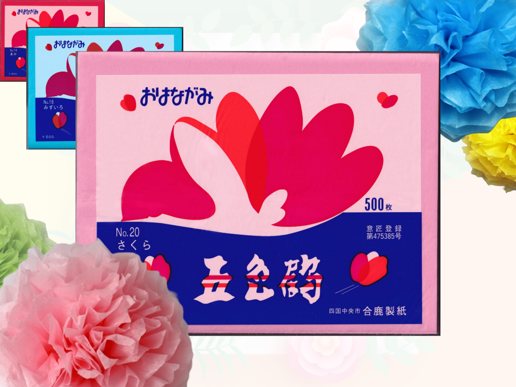 おはながみ 各色 五色鶴 500枚