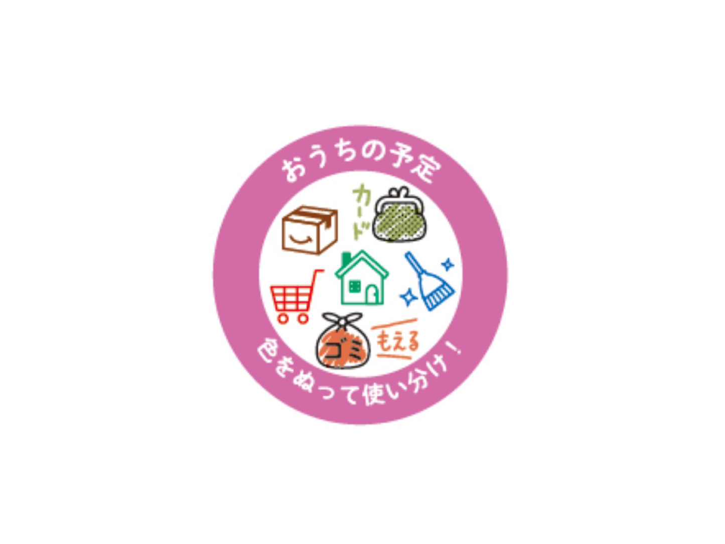 ボタン式浸透印 ポチッとシックス
