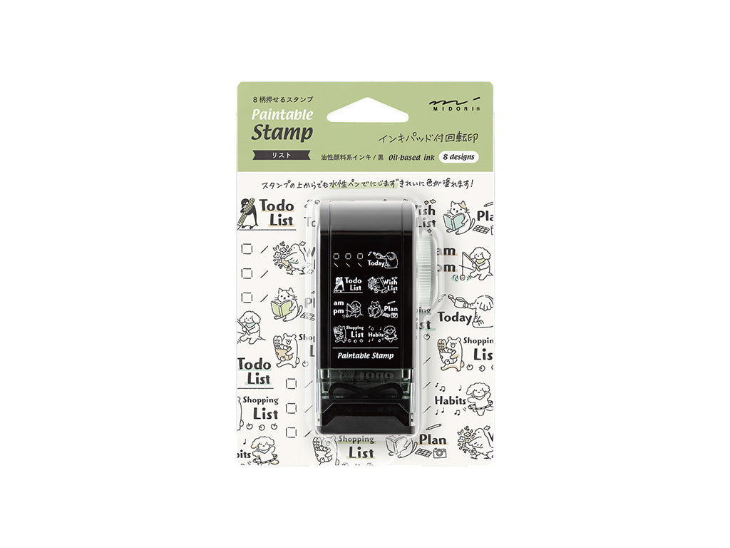 スタンプ回転印 ダイヤル
