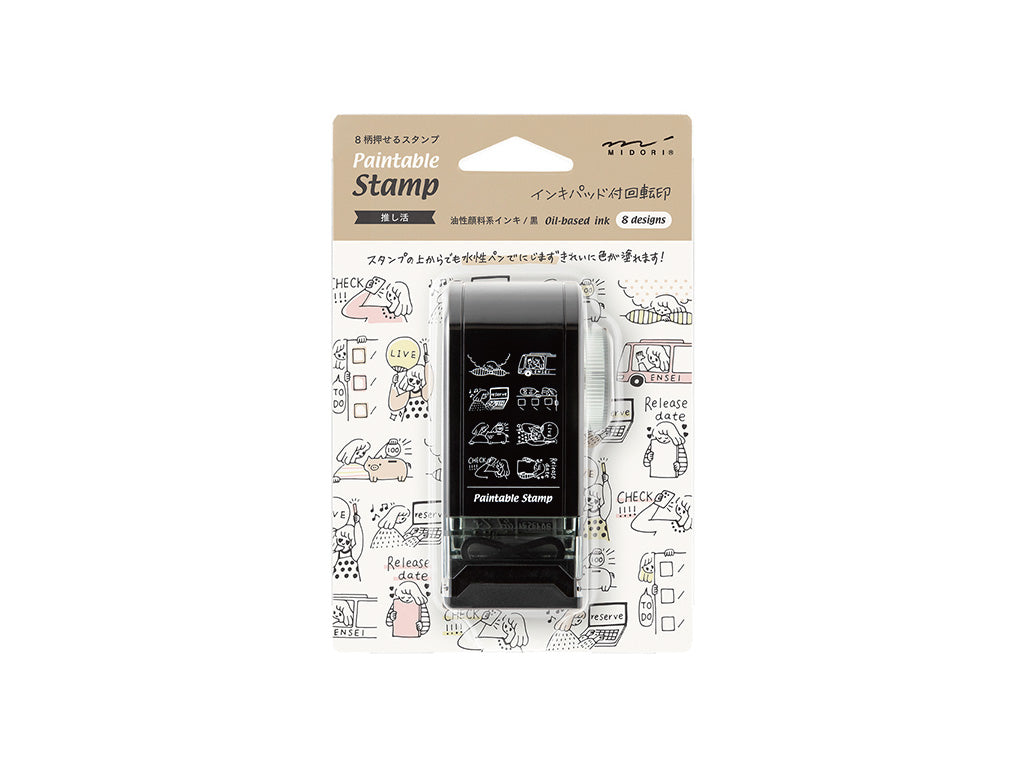 スタンプ回転印 ダイヤル