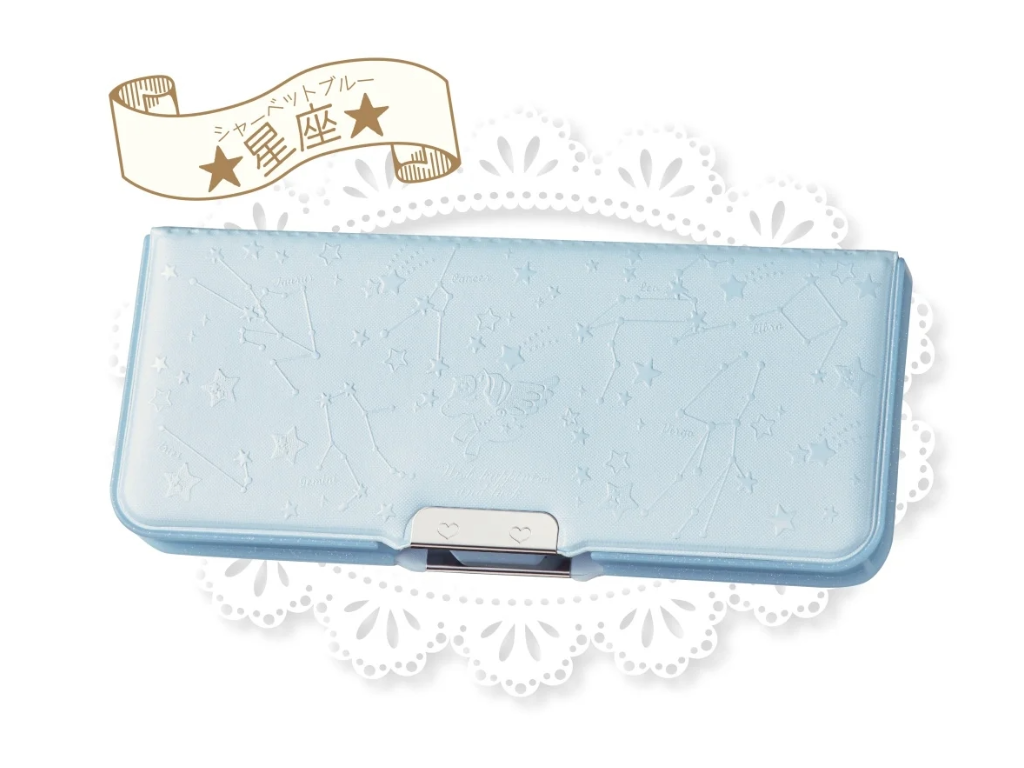 マグネット式 2ドア 筆入れ ペールカラー