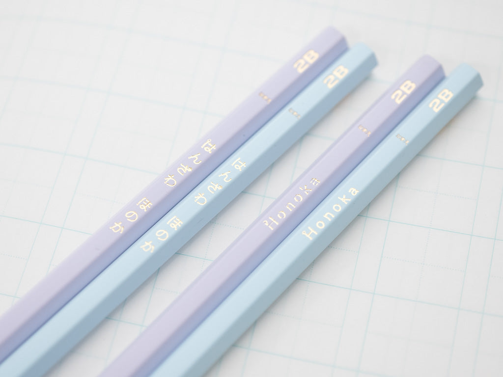 お名入れオプション「鉛筆」