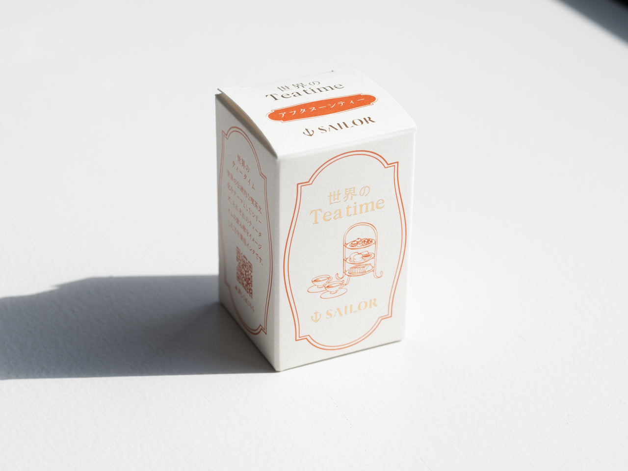 世界のティータイム 万年筆用 ボトルインク アフタヌーンティー【数量限定】