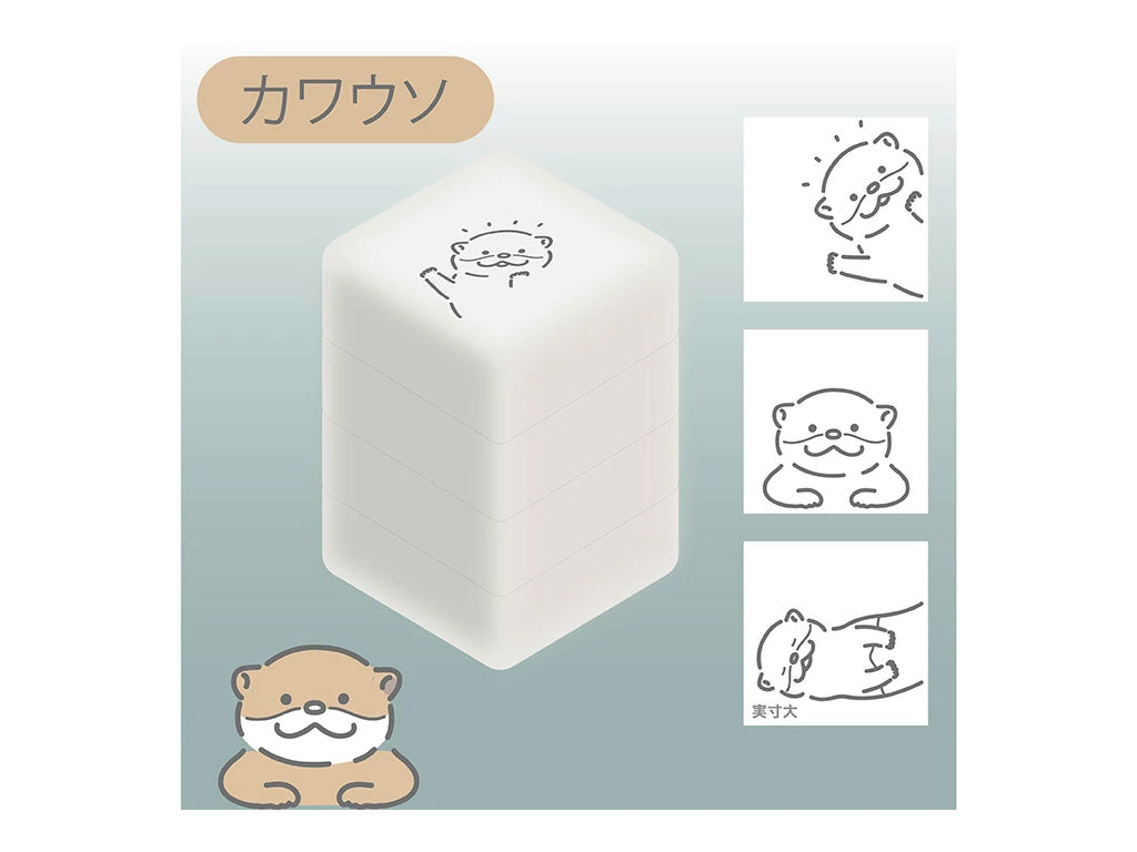 ぴょっこりスタンプ