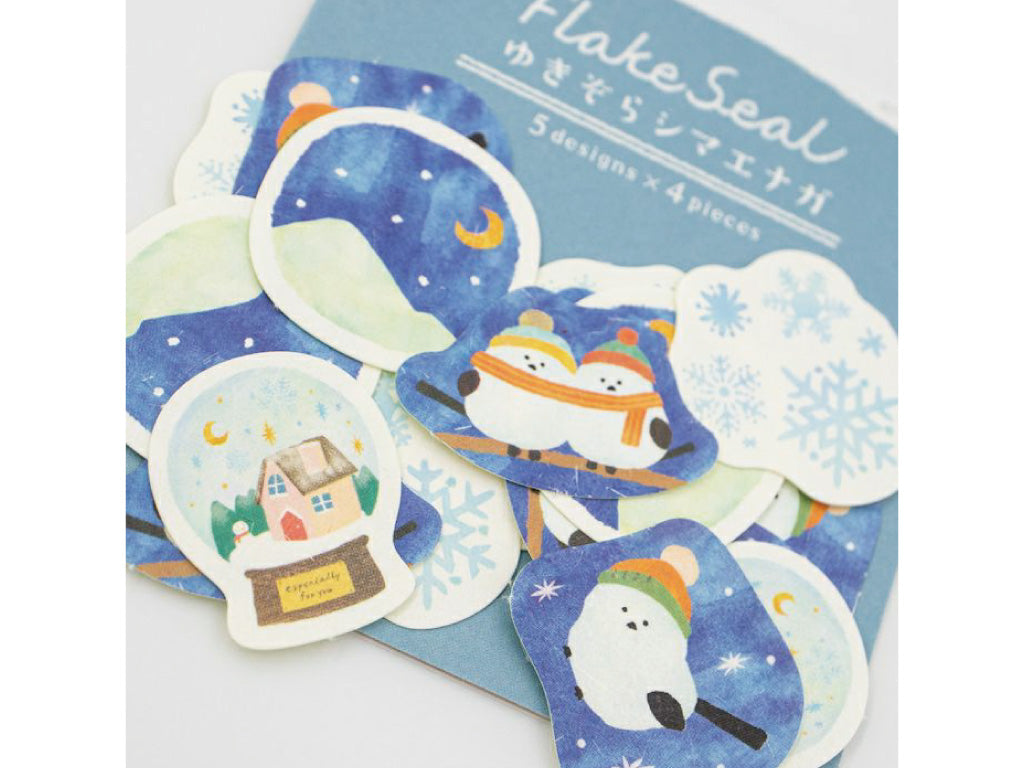 和紙フレークシール ゆきぞらシマエナガ