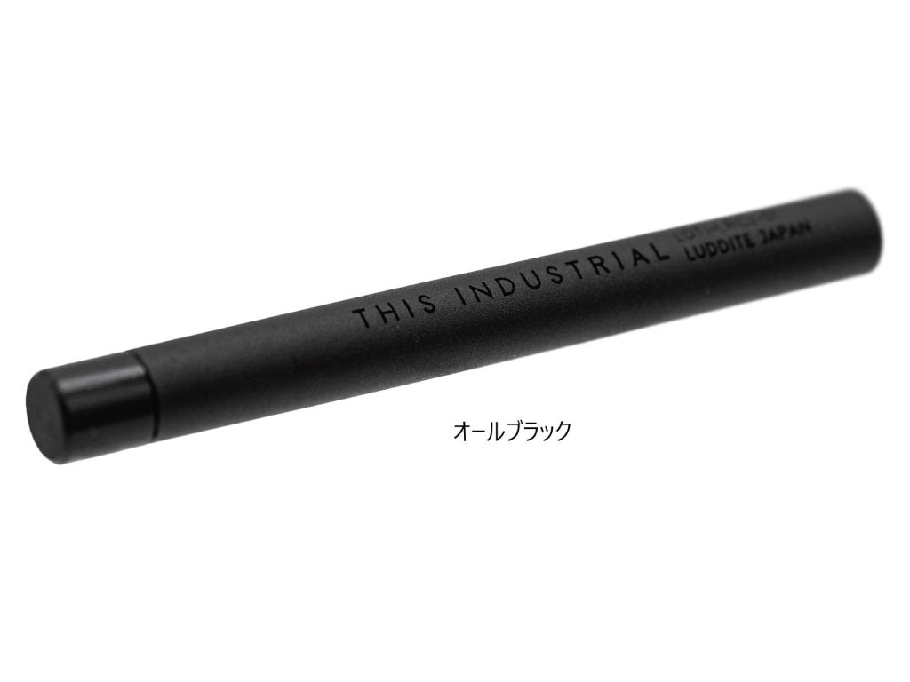 Luddite インダストリアル シャープ芯ケース2