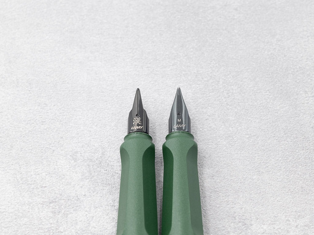 【限定】LAMY フィールドグリーン×ゴールドクリップ 万年筆 漢字ニブ