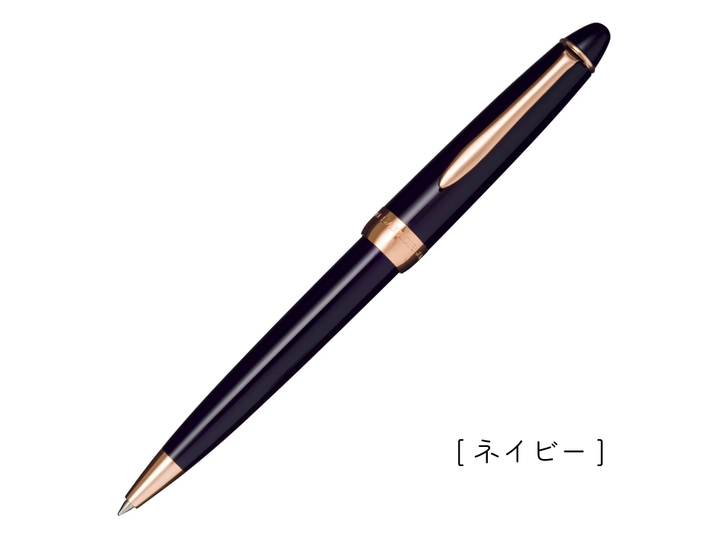 セーラー ファシーネ ボールペン