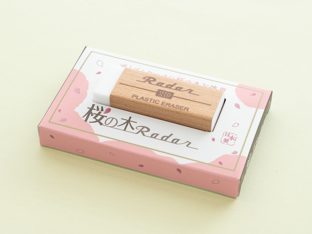 桜の木レーダー 消しゴム