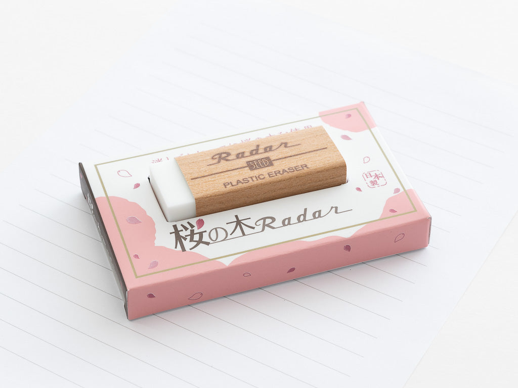 桜の木レーダー 消しゴム
