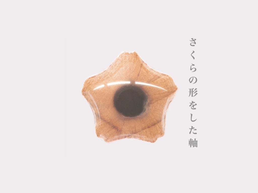 さくらさく えんぴつ