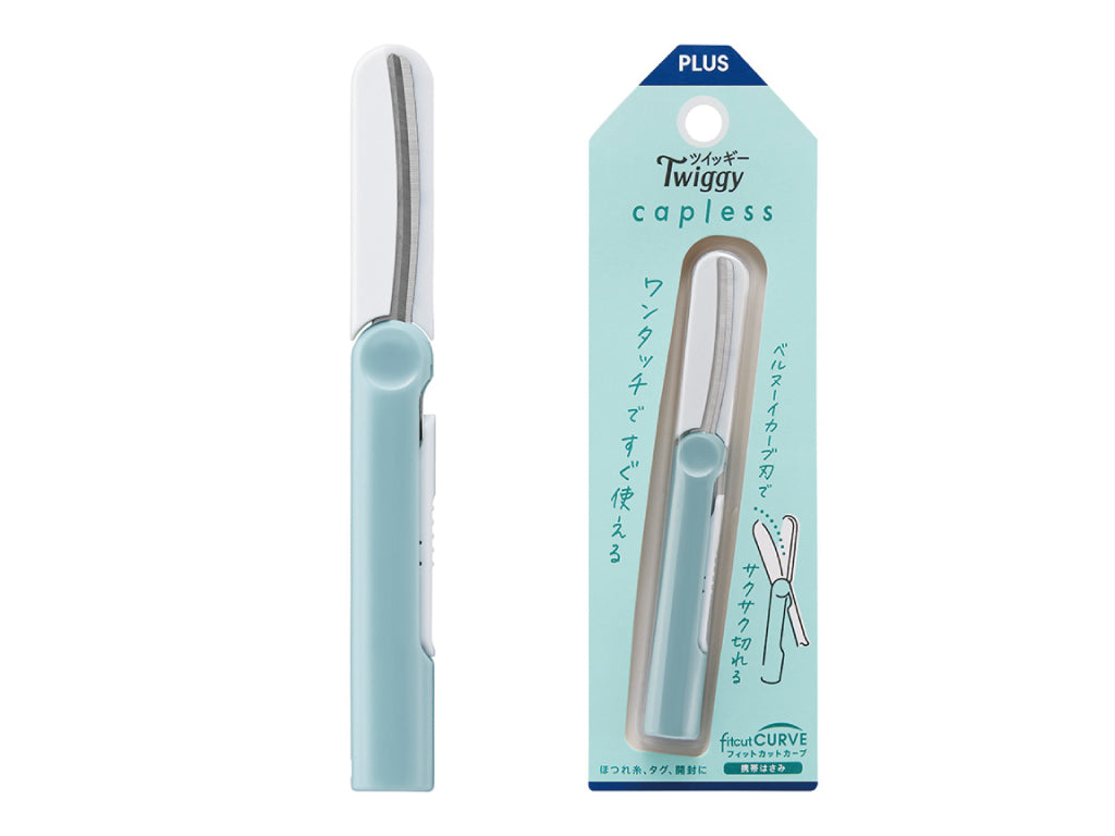フィットカットカーブ ツイッギー capless
