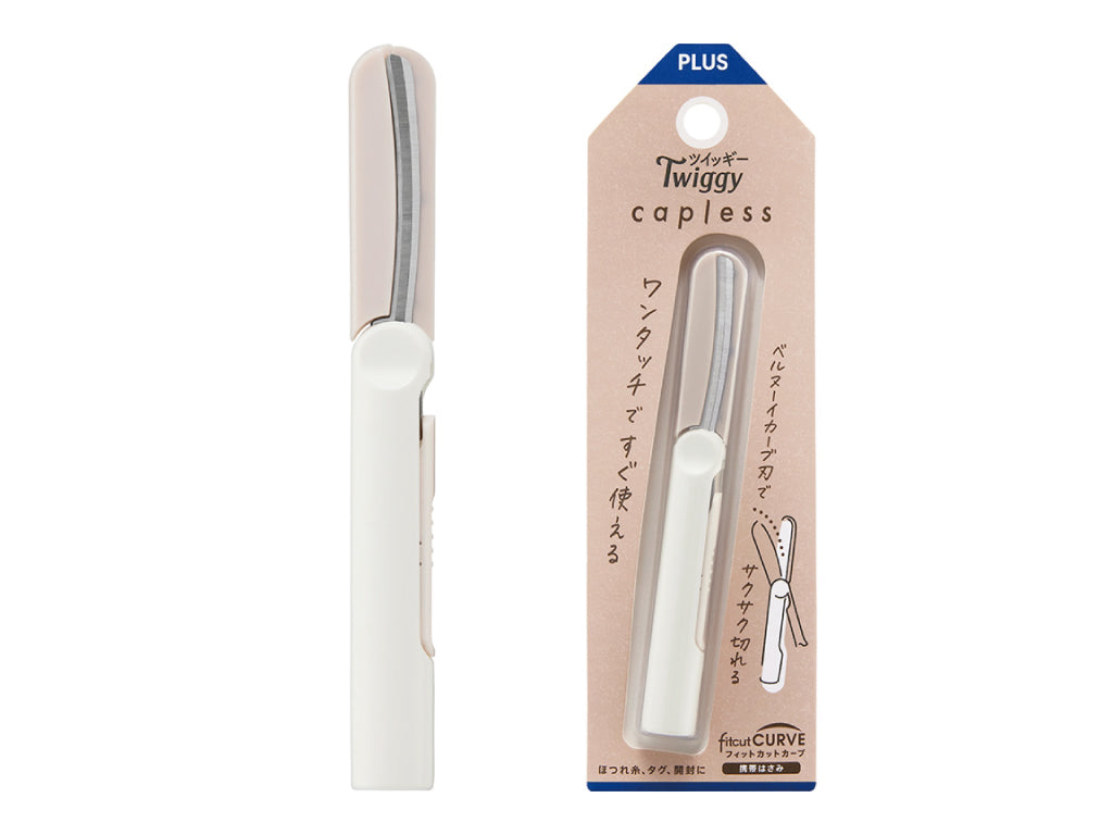 フィットカットカーブ ツイッギー capless
