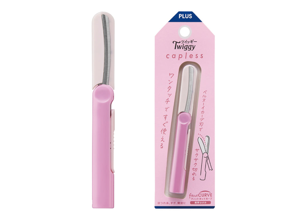 フィットカットカーブ ツイッギー capless