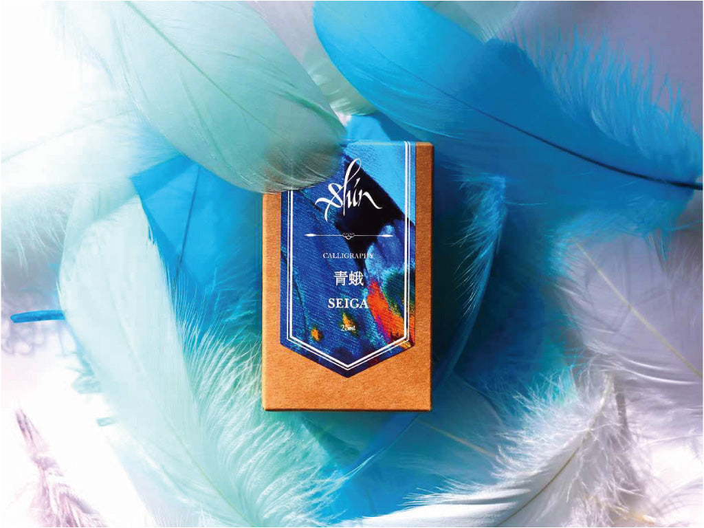 DOMINANT INDUSTRY 青蛾 SEIGA