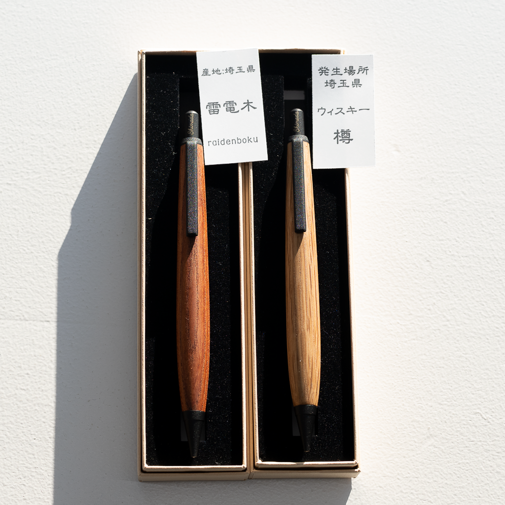 島田小割製材所 1本軸ペンシル – 文化堂 │ Pentonote