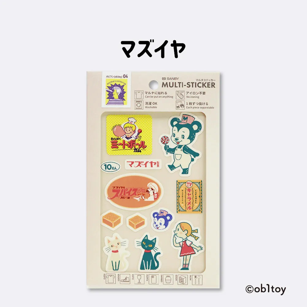サンビー マルチステッカー