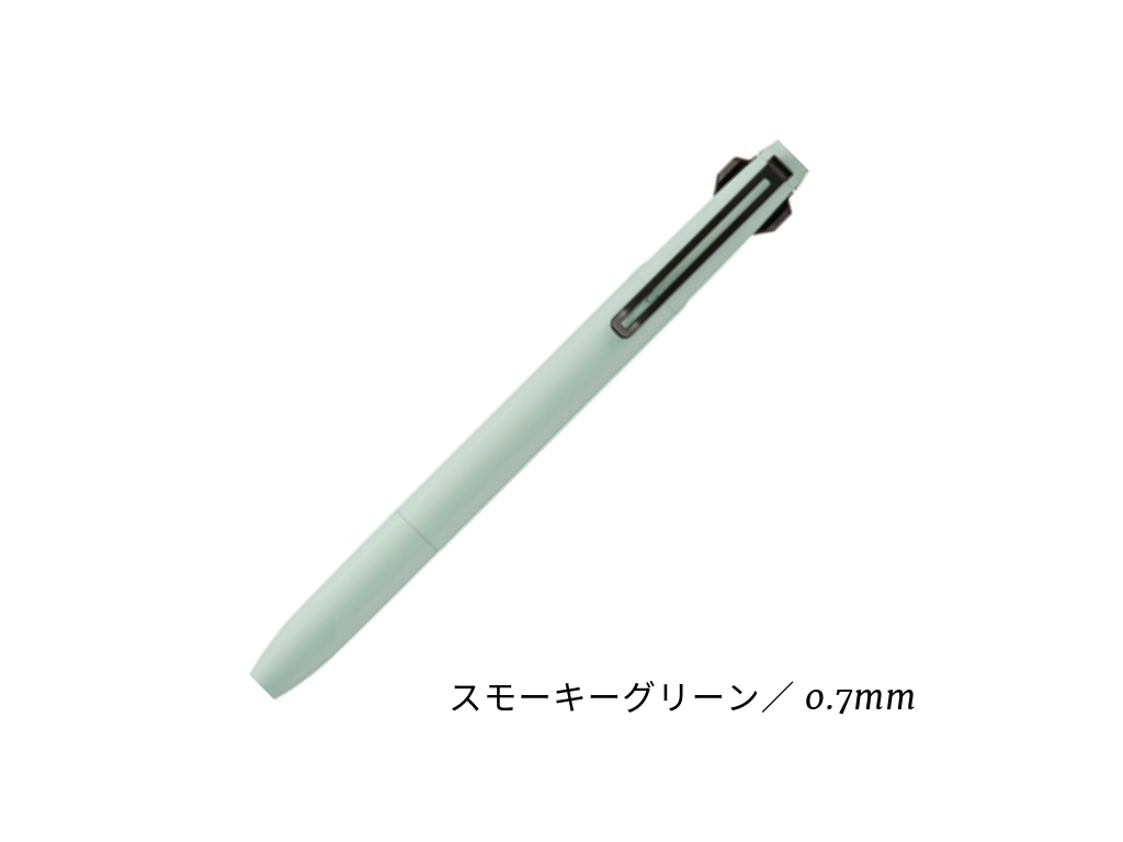 ジェットストリーム プライム 3色ボールペン