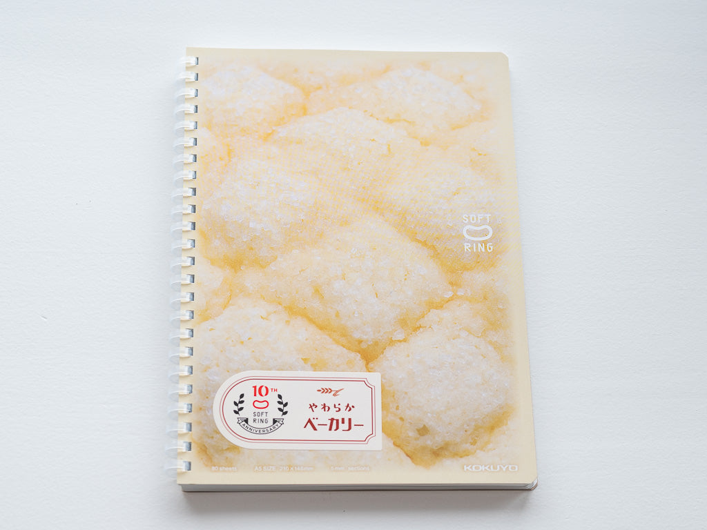 KOKUYO 10th記念ソフトリングノート 〈やわらかベーカリー〉 A5 方眼