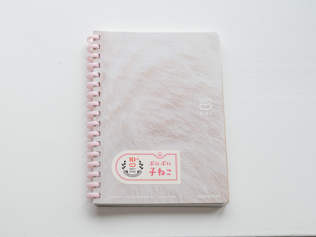 KOKUYO 10th記念ソフトリングノート 〈ぷにぷに子ねこ〉 A6 方眼