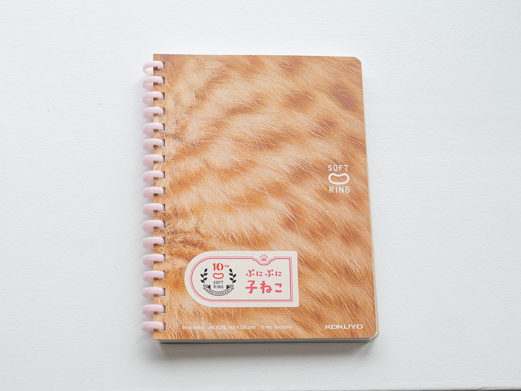 KOKUYO 10th記念ソフトリングノート 〈ぷにぷに子ねこ〉 A6 方眼