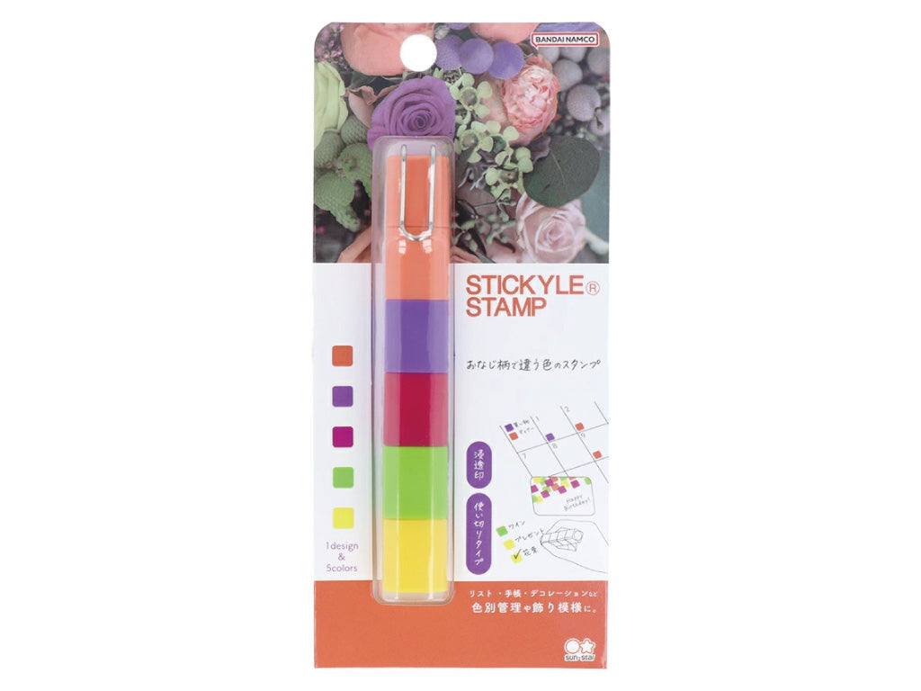 スティッキールスタンプ