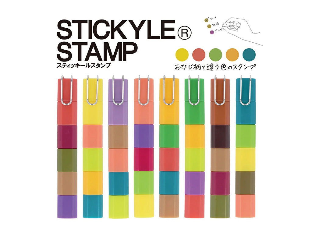 スティッキールスタンプ