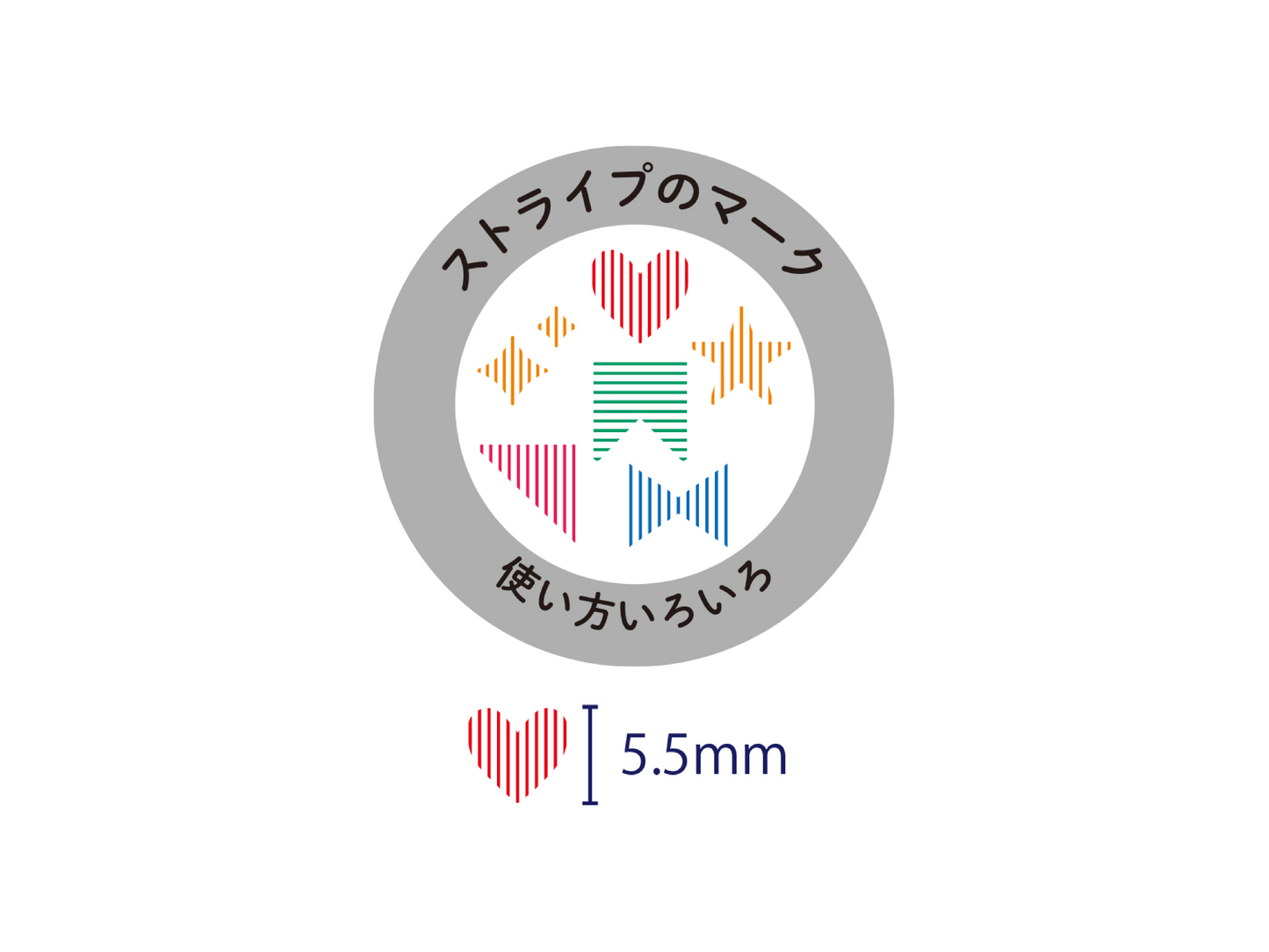 ボタン式浸透印 ポチッとシックス
