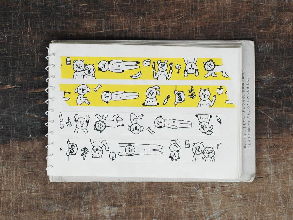 sennokoto マスキングテープ ランダム