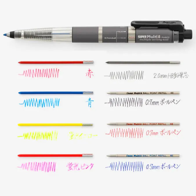 ぺんてる スーパーマルチ8