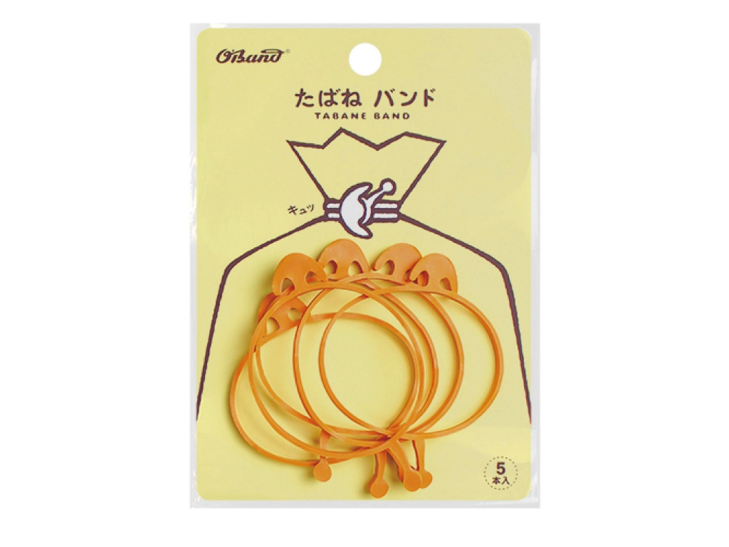 たばねバンド オフィス家庭用